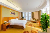 Vienna Hotel (Shenzhen Guanlan Guanhuyuan) Hotel dekat Guanlan People＇s Park