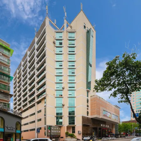 Guomao Hotel