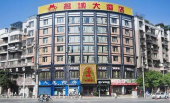 MingCheng Hotel