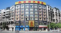MingCheng Hotel