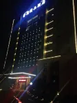 Fangyuan Boutique Hotel