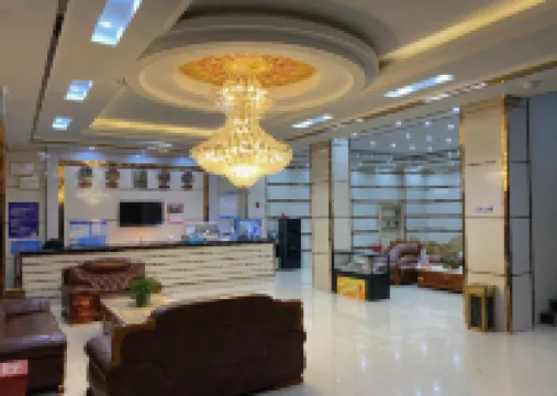 Hupeng Hotel