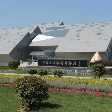 Lianyungang Holiday Beauty Hotel