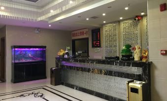 Yiyang Shengtian Business Hotel