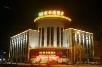 Gui Hua Gang Hotel Hotel in zona Changchun University of Science and Technology College of Visual Arts
