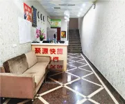 juyuan