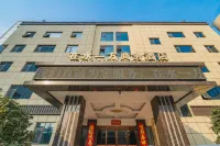 Zaishuiyifang Hotel Hotels near Yanhuang Square