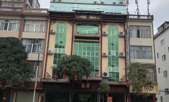 Debao Chunlei Hotel