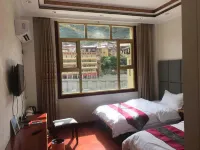 Gesa Hotel Hotels in Xinlong