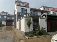 Qufu Luyuan Impression Homestay (Nishan Shengjing Shop)