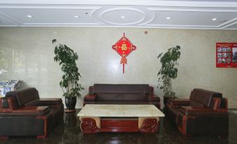 Zaoqiang Ruixing Hotel