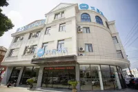 โรงแรม HanTing (ถนนการค้าจินเจ๋อ ไต้หนาน ซิงฮวา) - 2 ดาว