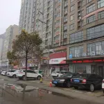HanTing Hotel (Shenqiu Huatuo Road Railway Station) - parking