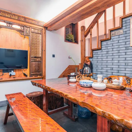 Changting Jichuan Bieyuan Homestay Отели в г. Чантин