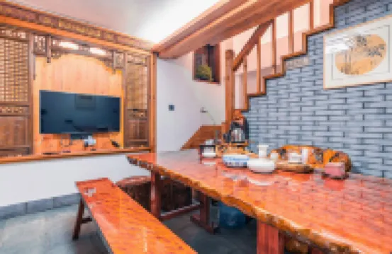 Changting Jichuan Bieyuan Homestay