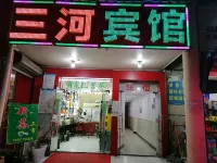 Sanhe Hostel