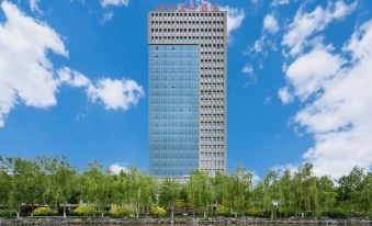 Xinjiang Runjin International Hotel (Kuitun Meimei Park)