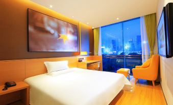 IU Hotel (Zhongshan Xiaolan Parkway Plaza) - Housity