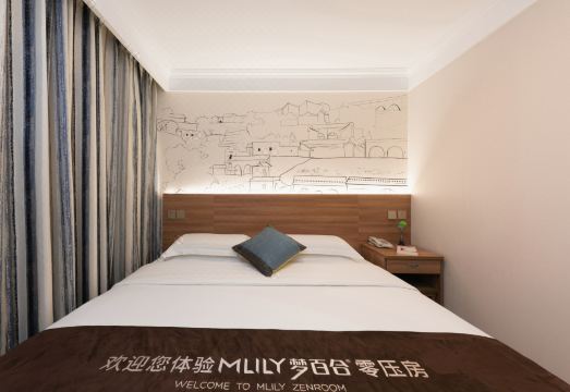 중안 호텔 안뜰