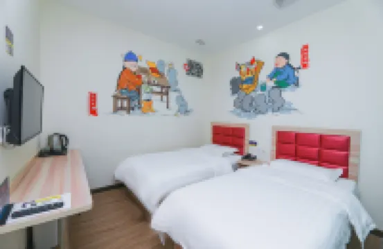 Haoyangxin Hotel (Beijing Qianmen Dashilan Pedestrian Street Store)