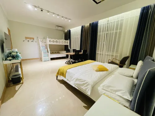 Daqing Oudu Hotel
