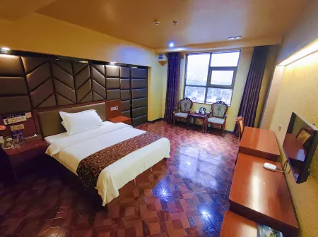 Tianzhu Jinqiao Hotel Отели в г. Тяньчжу