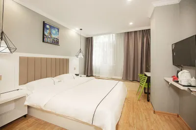 Zhengzhou Baike Hotel (Zijing Mountain East Street Subway Station) Отели рядом с достопримечательностью «Мочевая мечеть Северная Дама»