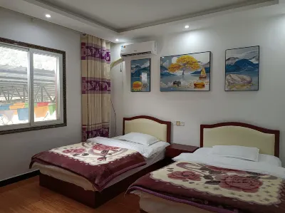Li County Taoyuan Farm Stay
