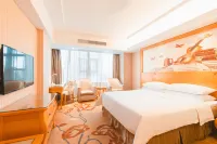 維也納飯店（九江火車站店） 潯陽江景區附近的飯店