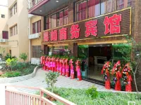 Panzhihua Xinru Business Hotel Hotel di 