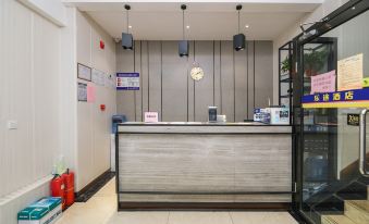 Beijing Letu Hotel(Beijing Gulou Metro Station Store)