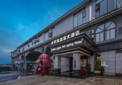Golden Apple Hot Spring Hotel Hotels in Anshun