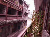 Gongcheng Yaosu Hotel (High Speed Railway Station Branch)
