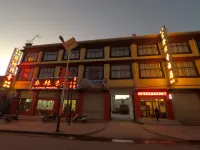 Jilong Legend Hotel Hotels in Gyirong