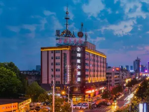 Soaring Dragon Tea Culture Hotel (Hanzhong High-speed Railway Station Wanbang Flagship)