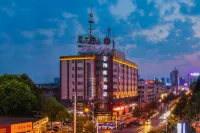 Soaring Dragon Tea Culture Hotel (Hanzhong High-speed Railway Station Wanbang Flagship) Hotels in Hanzhong