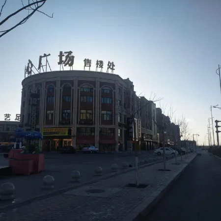 Homeinn Paibo · Yun Hotel (Lingwu Ningdong Ningyuan Road)