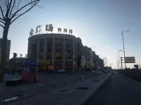 Homeinn Paibo · Yun Hotel (Lingwu Ningdong Ningyuan Road) - Gym