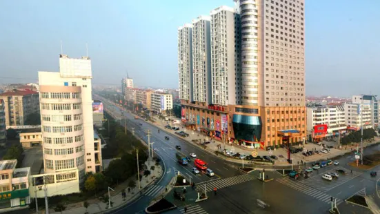 Yufeng International Hotel