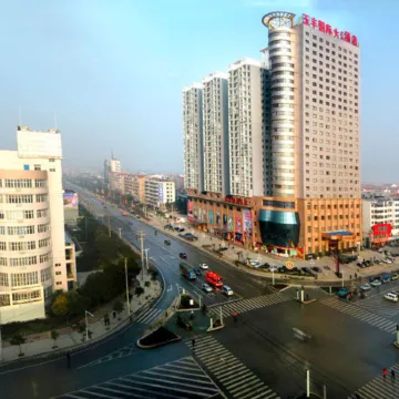 Yufeng International Hotel