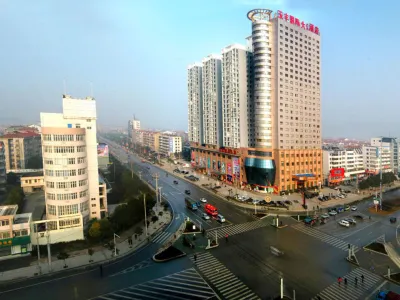 Yufeng International Hotel Hotels in Jingshan