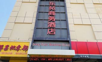Minqin Dongyuan Business Hotel