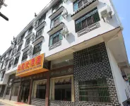 Dongkou Huacheng Hotel Hotels near Luoxi National Forest Park