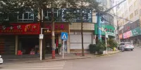 Xingyi No.65 Boutique Apartment