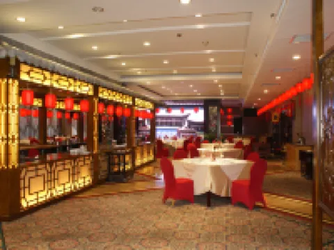 Yijing Shuigong Hotel Hotels in Jinzhong