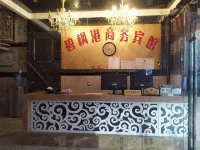 Bifenggang Business Hotel