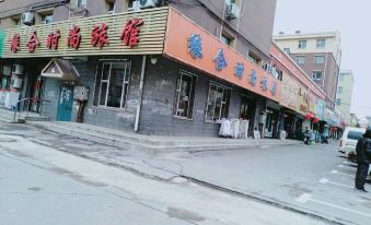 Changchun Yuanhe Fashion Hotel