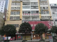 Shiqi Tiancheng Business Hotel Hotels near Fo'ding Hill