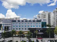 有戲電影酒店(廣州國際金融城科韻路店) 鄰近廣東技術師範大學(東校區)的酒店