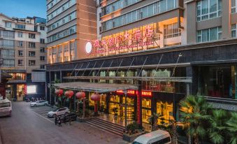 Fengtian International Hotel